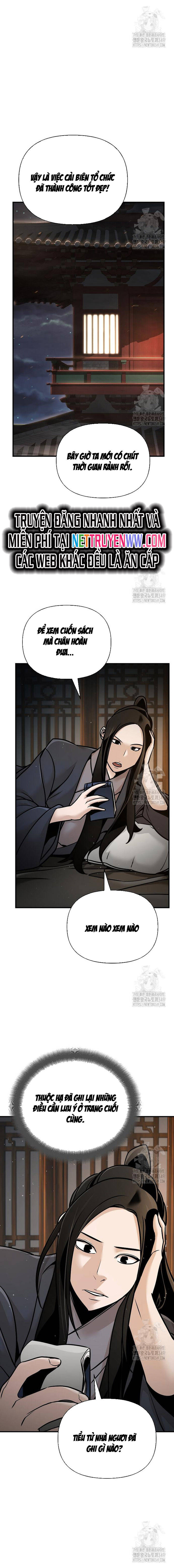 Tiểu Tử Đáng Ngờ Lại Là Cao Thủ chapter 56 2