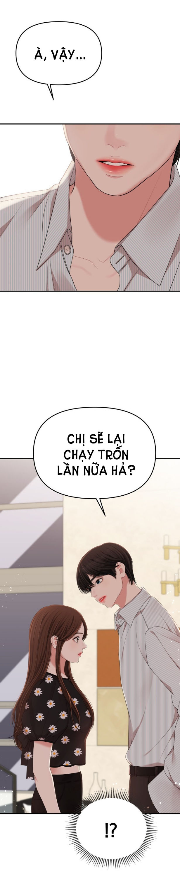 gửi em người đánh cắp những vì sao - to you who swallowed a star chapter 57.1 2