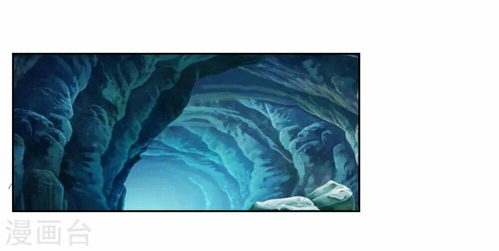 tuyệt thế thánh đế chapter 1.5 33