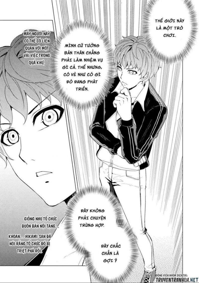 ore no genjitsu wa renai game?? ka to omottara inochigake no game datta chapter 33 25