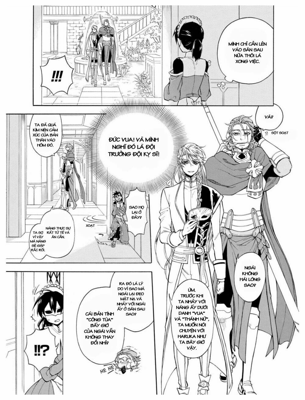 +a no tachiichi chapter 4 13