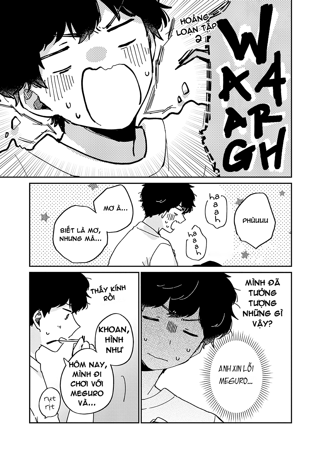 it's not meguro-san's first time chapter 0 9