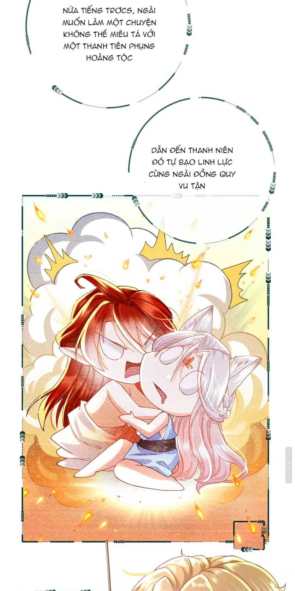 sư đệ đáng yêu cư nhiên nhìn trúng ta chapter 2 18