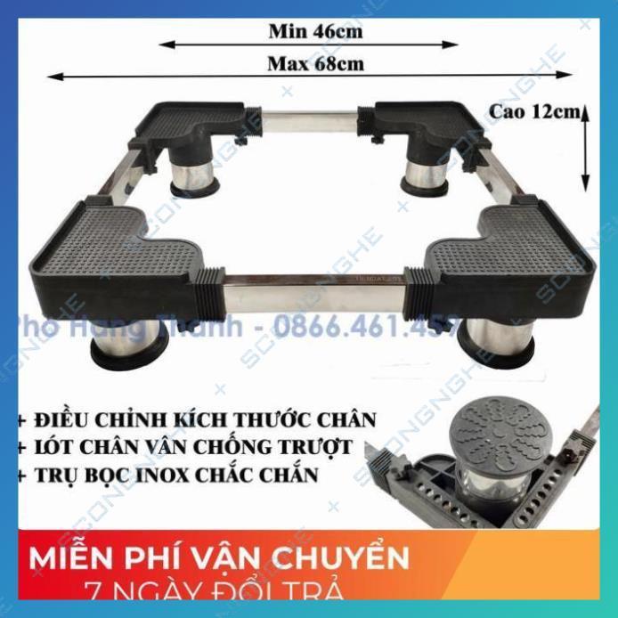 Chân đế máy giặt tủ lạnh cao cấp trụ Inox