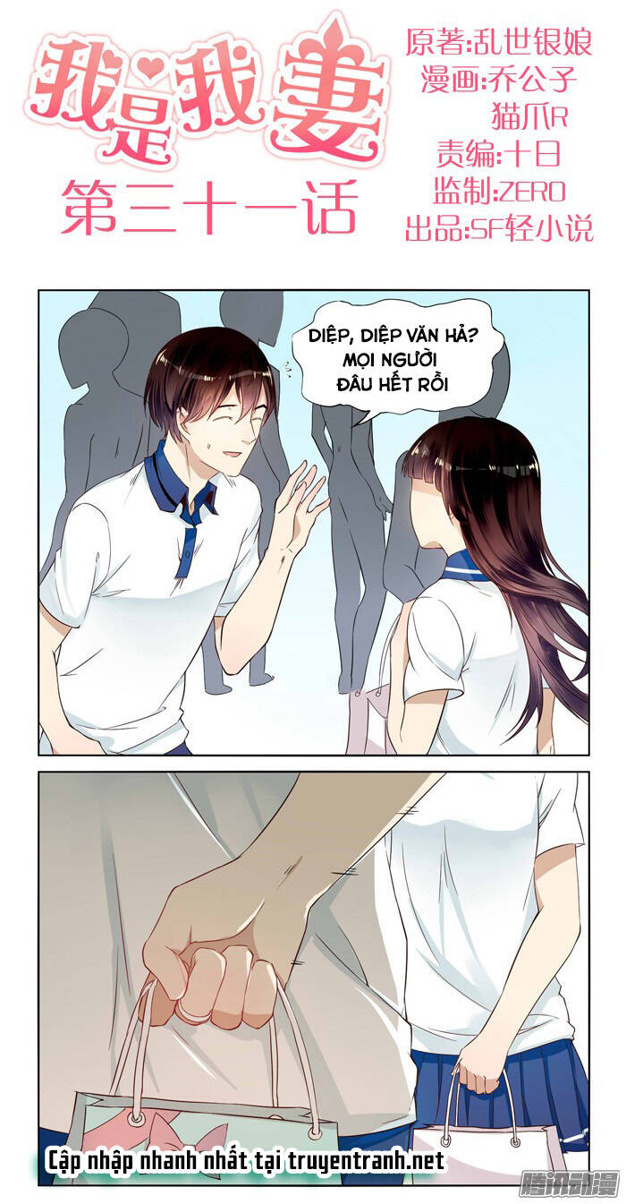 tôi là vợ tôi chapter 32 2