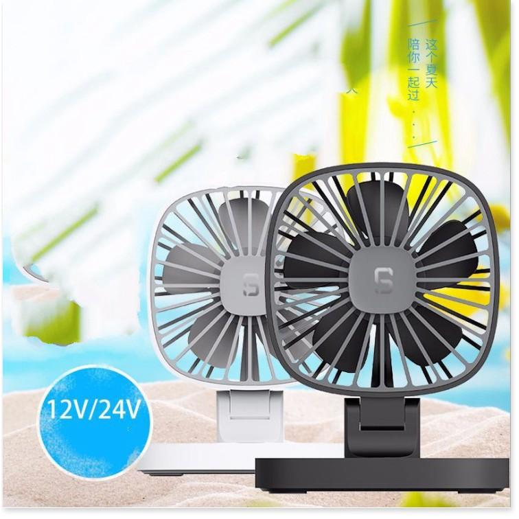 Quạt mini để tablo ô tô, quạt mini để bàn S-Fan nguồn USB