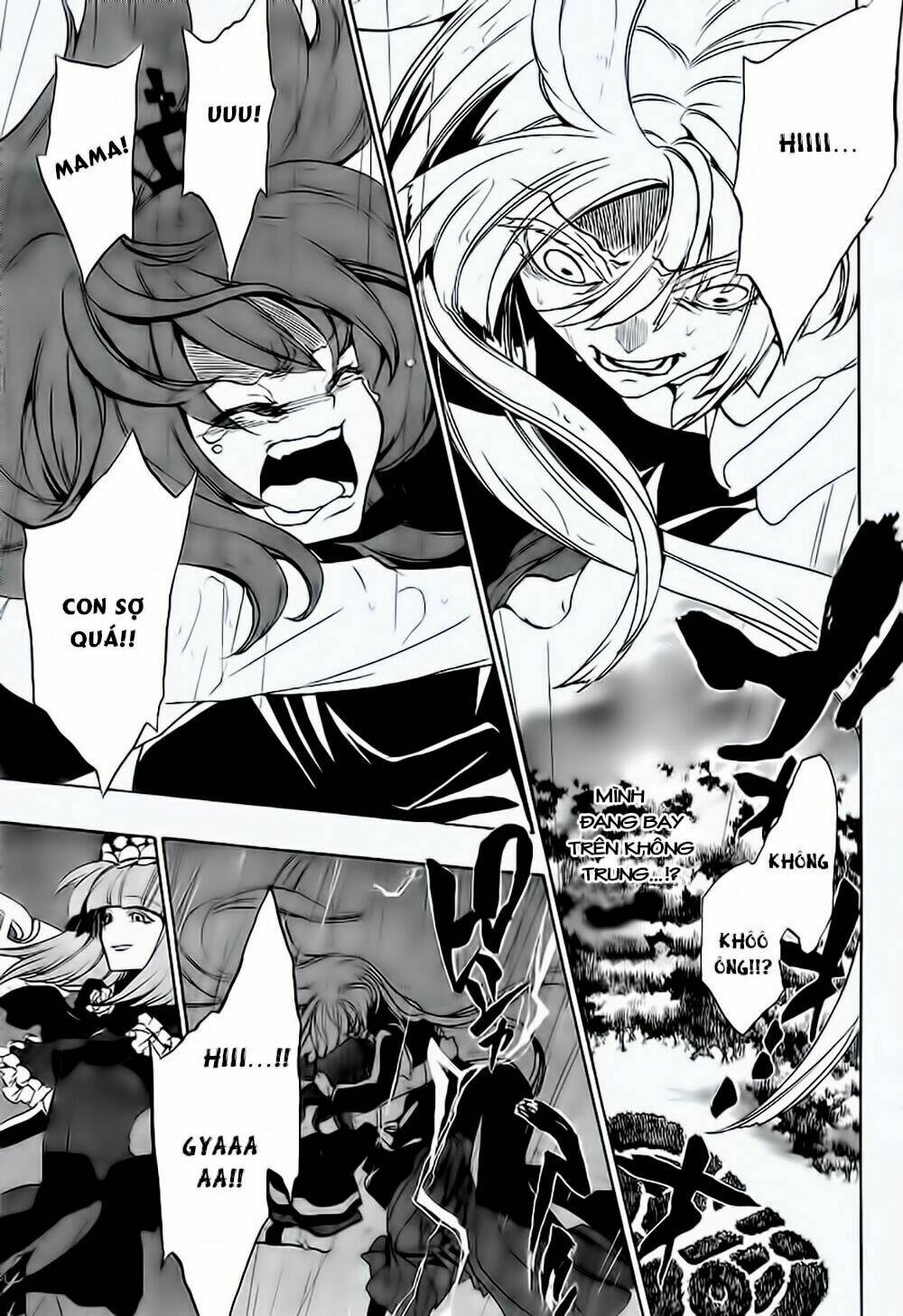 umineko no naku koro ni episode 3: banquet of the golden witch chapter 12 10