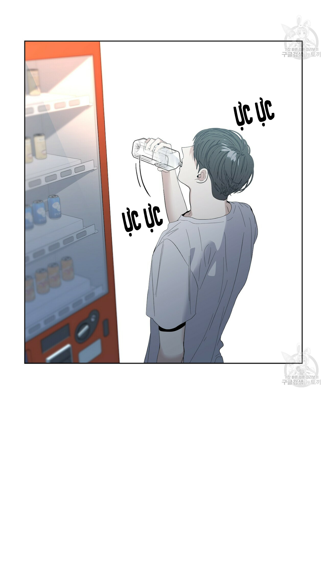 hội chứng chapter 22 70