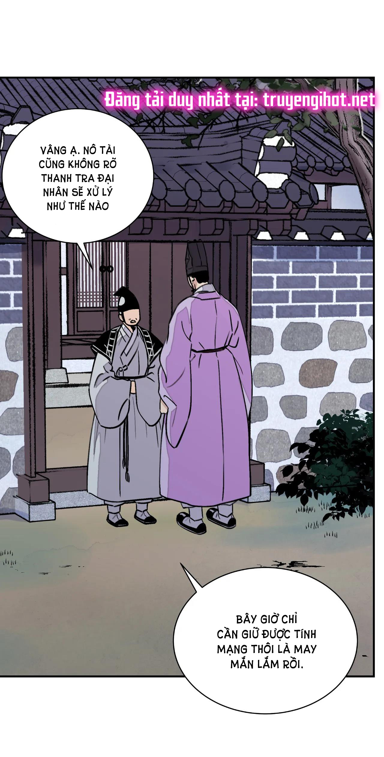 [18+] trượng kiếm tựa hoa chapter 13.2 33