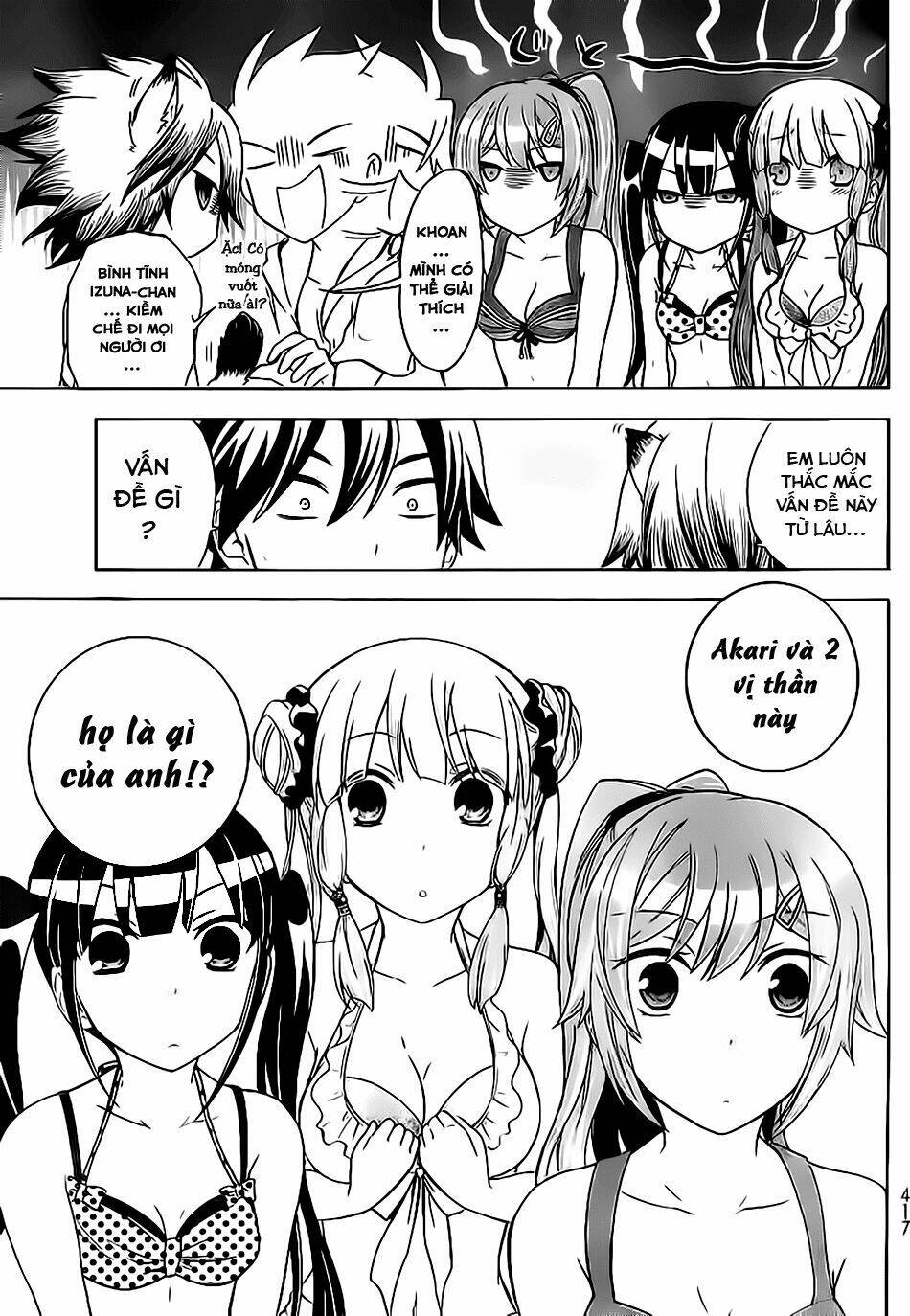 maga-tsuki chapter 19 13