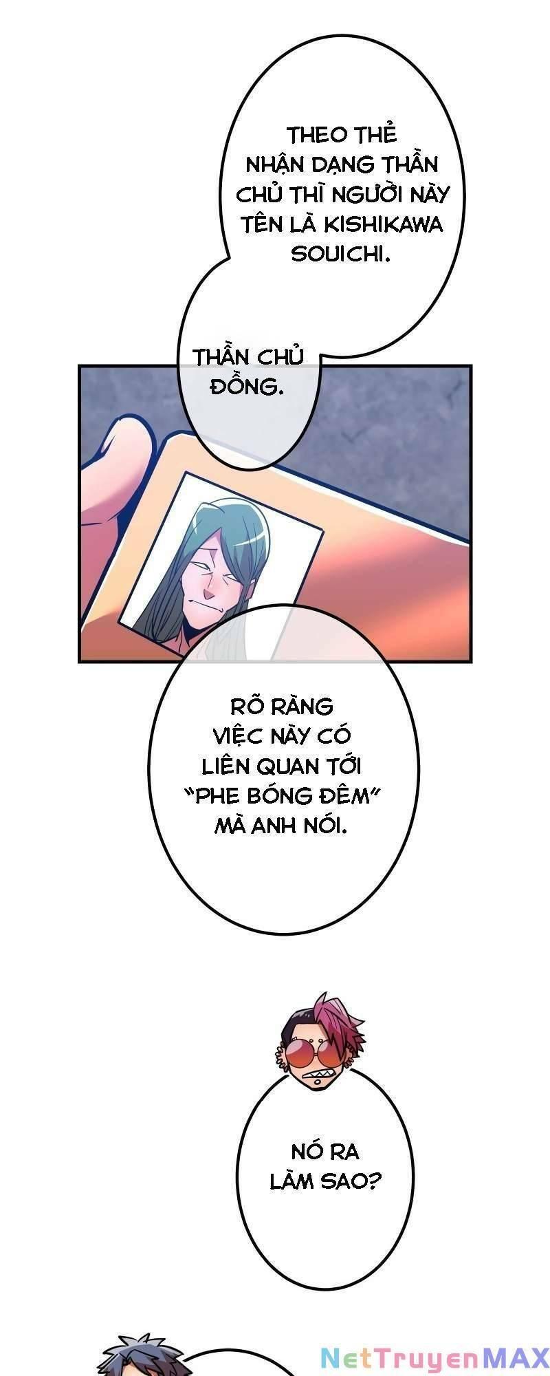 Huyết Thánh Cứu Thế Chủ~ Ta Chỉ Cần 0.0000001% Đã Trở Thành Vô Địch chapter 24 6