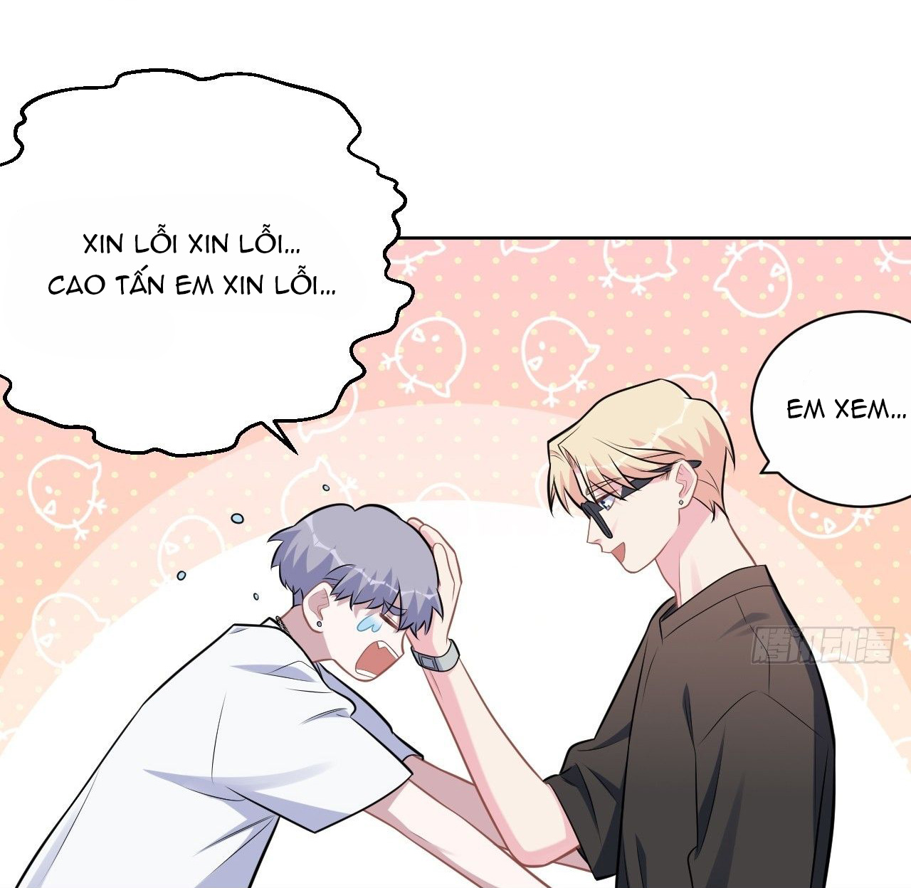 bố vợ đại nhân là bà xã chapter 232 27