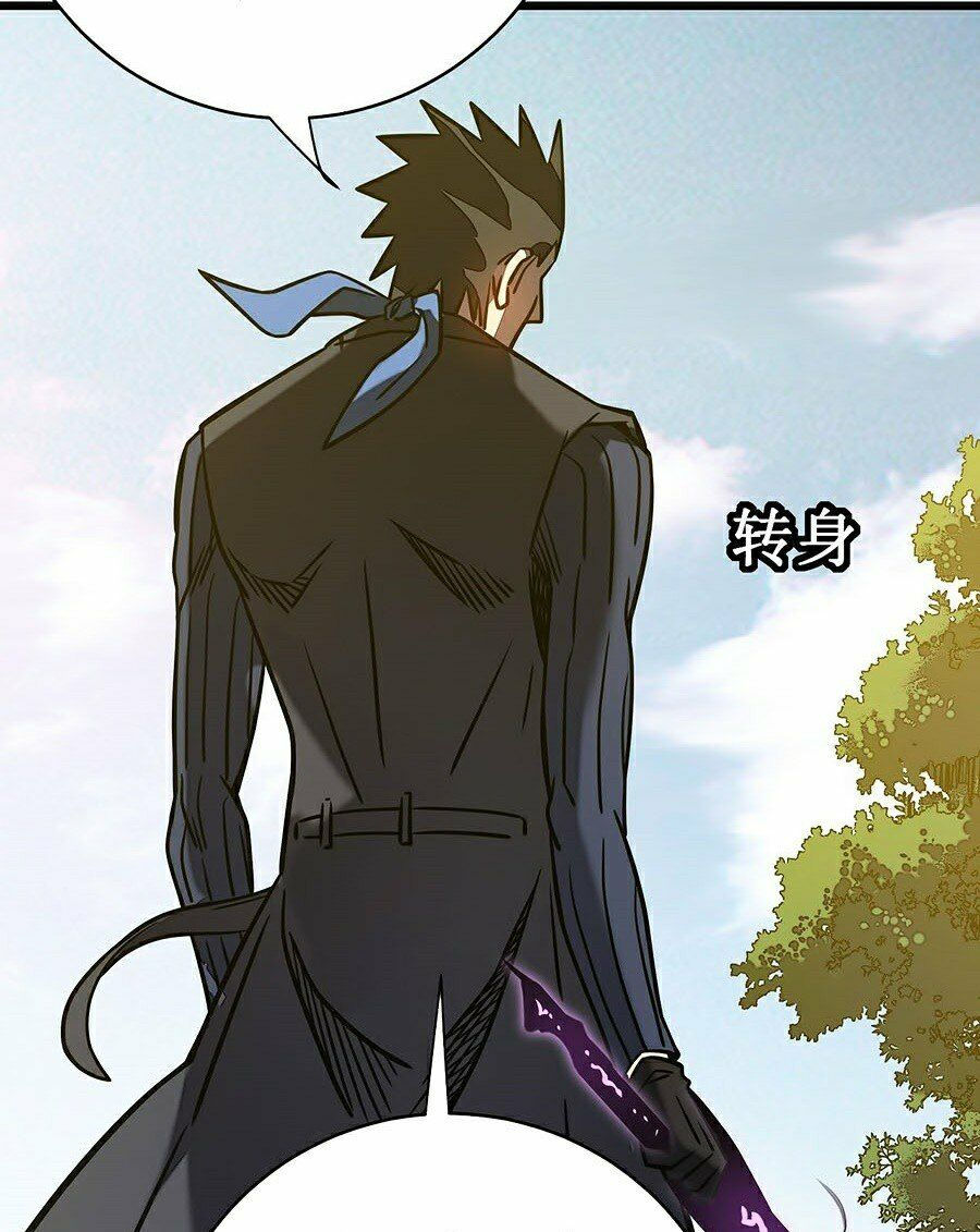 sát thần chi lộ tại dị giới chapter 11 98