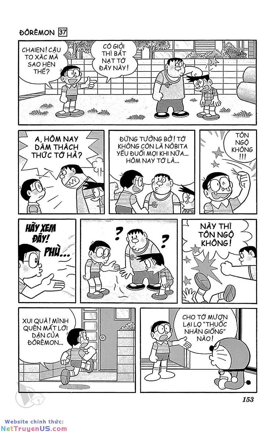 doraemon chapter 672 5
