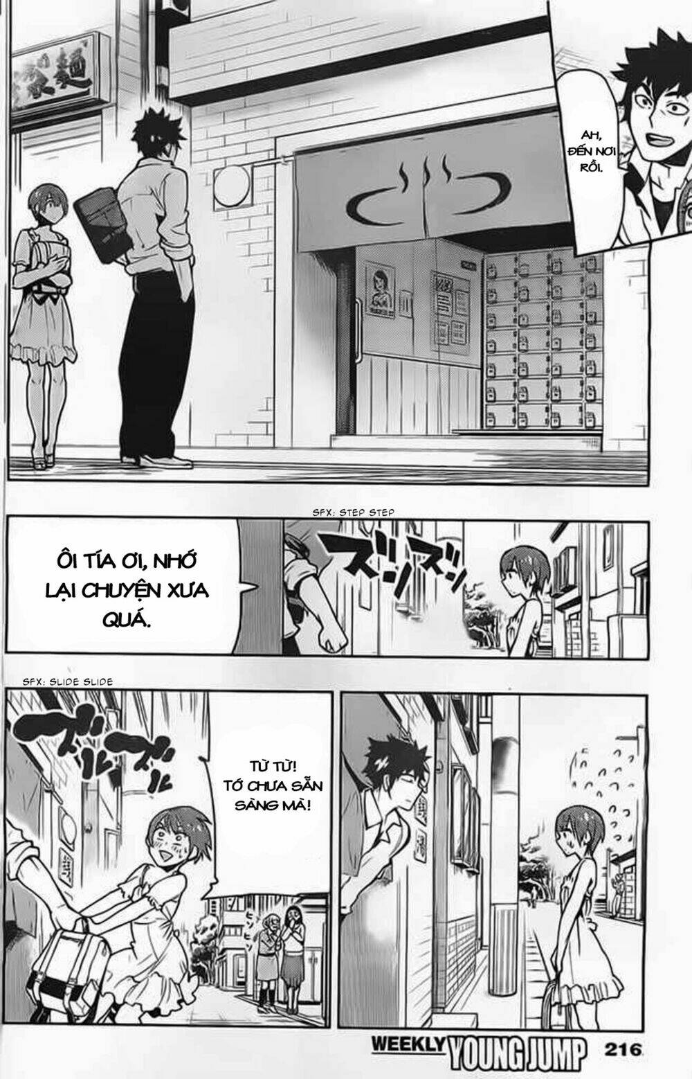 boku girl chapter 9 10