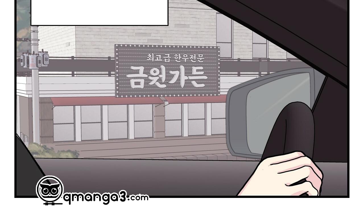 vị ngọt đôi môi chapter 16 147