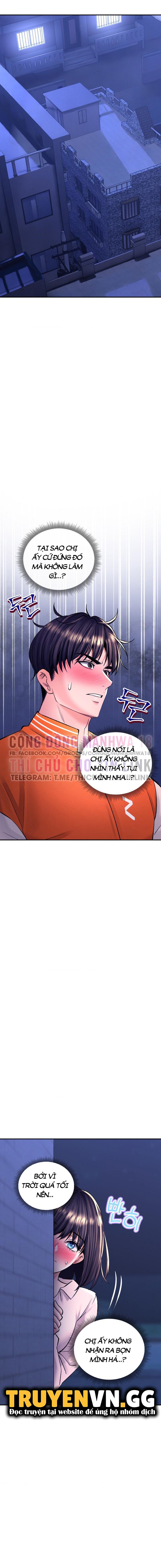 thảo dược mê tình chapter 29 12