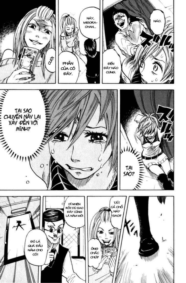 yankee-kun to megane-chan - nhóc quậy và nhỏ 4 mắt chapter 13 17