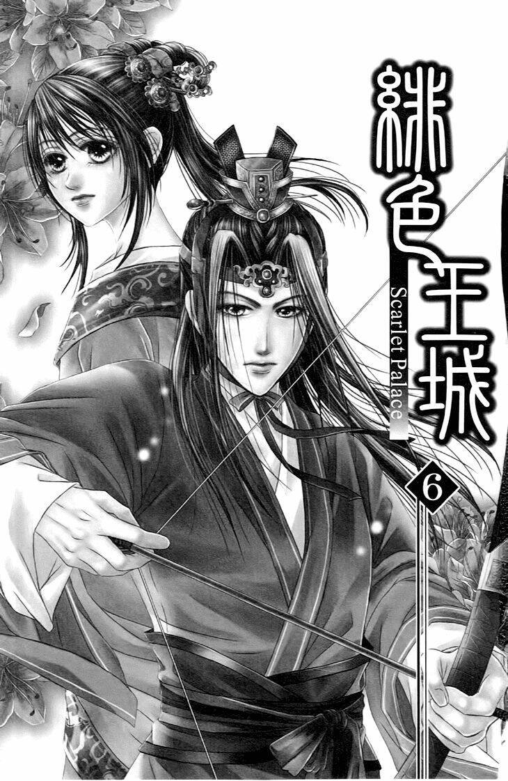 scarlet palace chapter 21 5