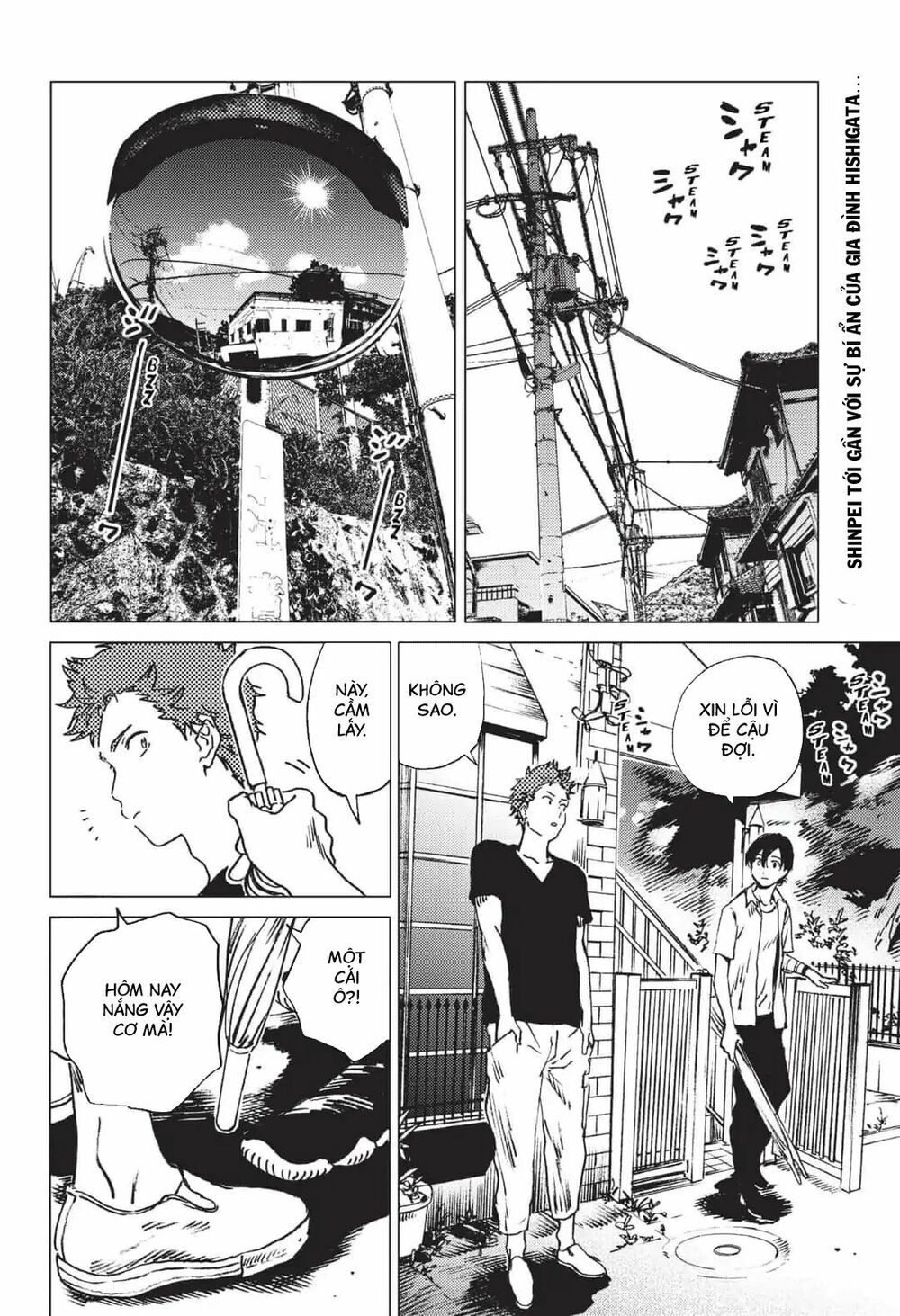 summer time render chapter 40 3