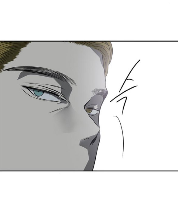 Cạm Bẫy chapter 174.1 64