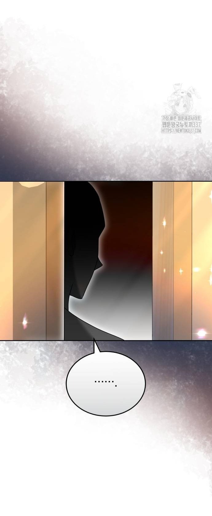 Cướp Dâu chapter 77.1 18