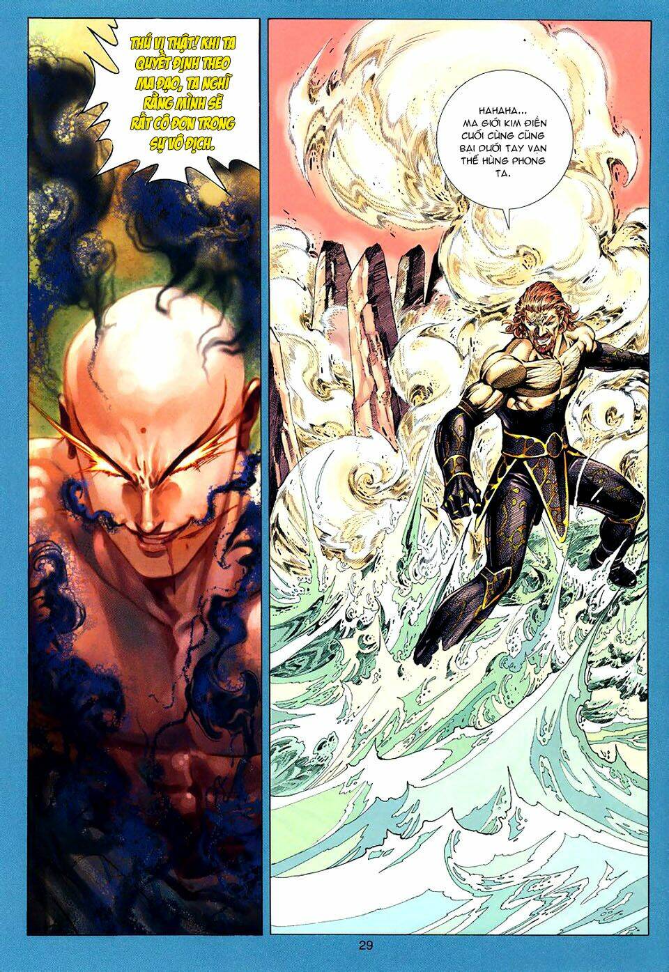 tuyệt thế vô song chapter 95 28