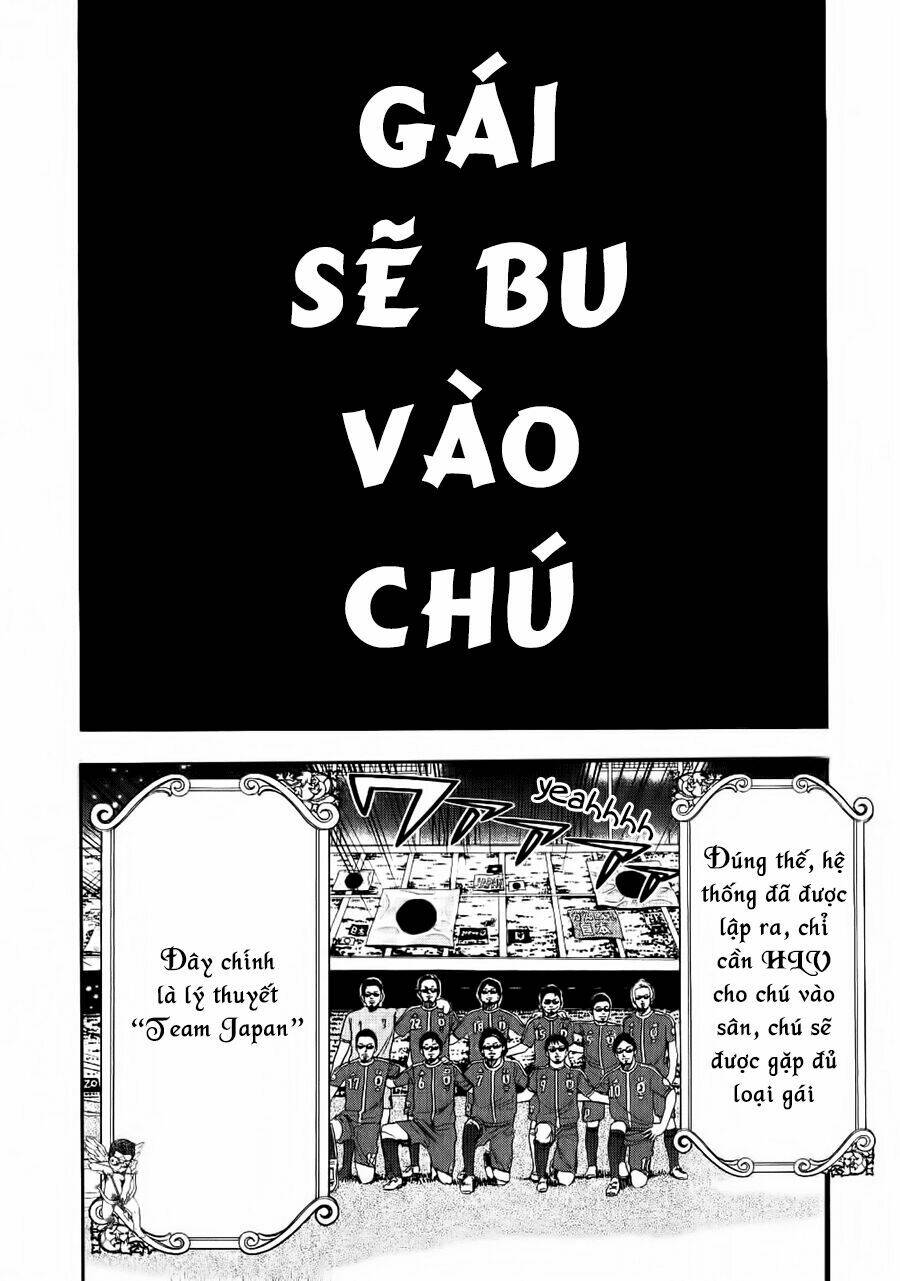 love riron chapter 8 11