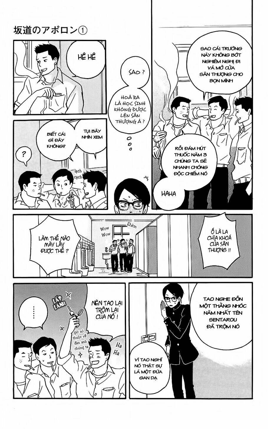 sakamichi no apollon chapter 1 24