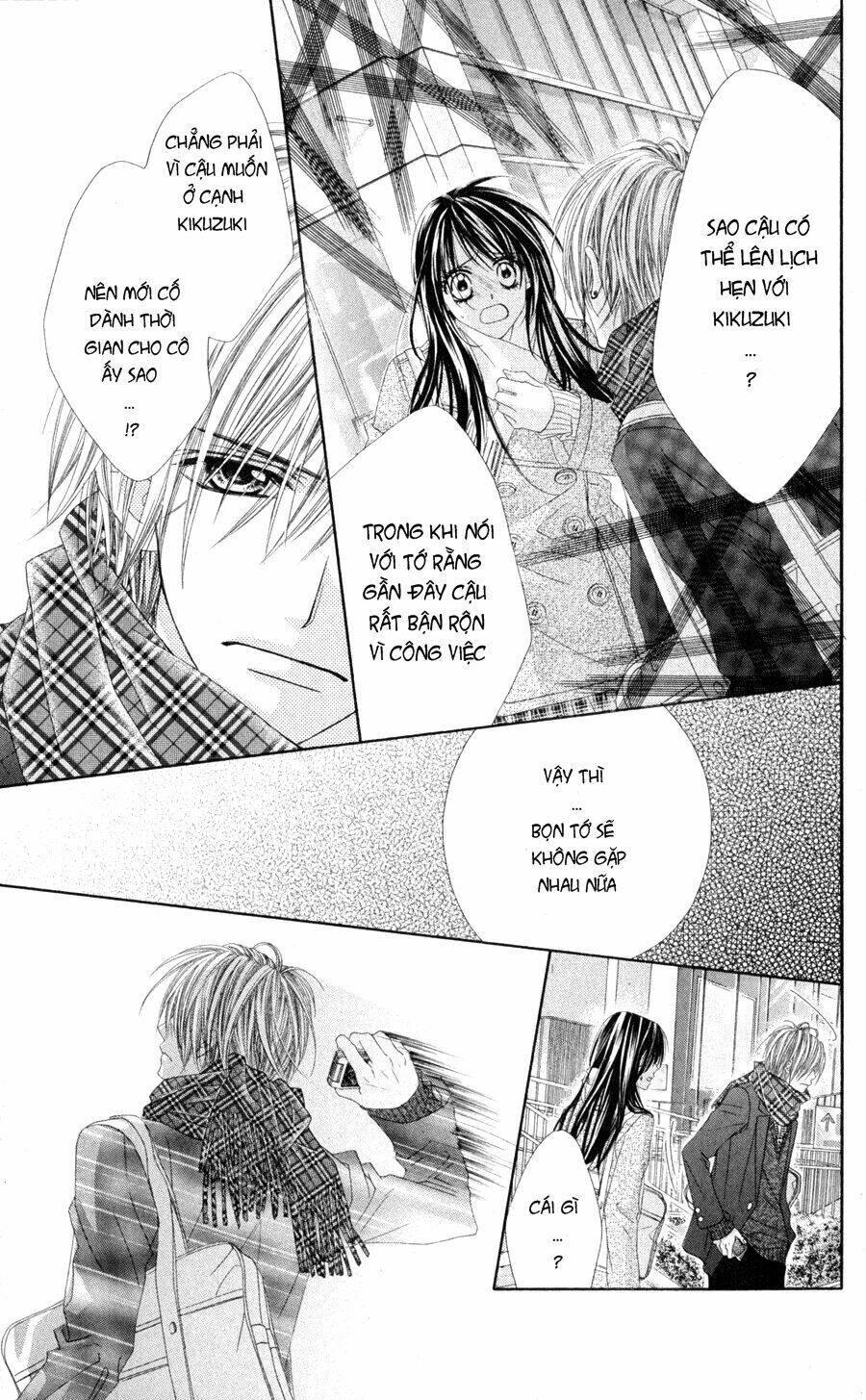 kyou, koi wo hajimemasu - mộng mơ đầu đời chapter 76 17