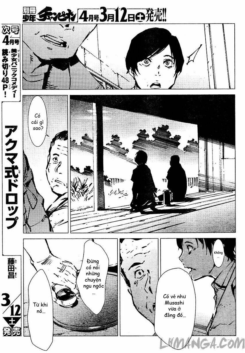 getter robo devolution: uchuu saigo no 3-punkan chapter 3 24