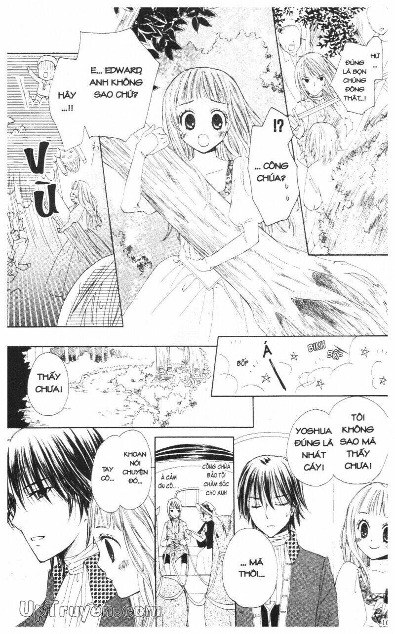 mikado no shihou chapter 16 18