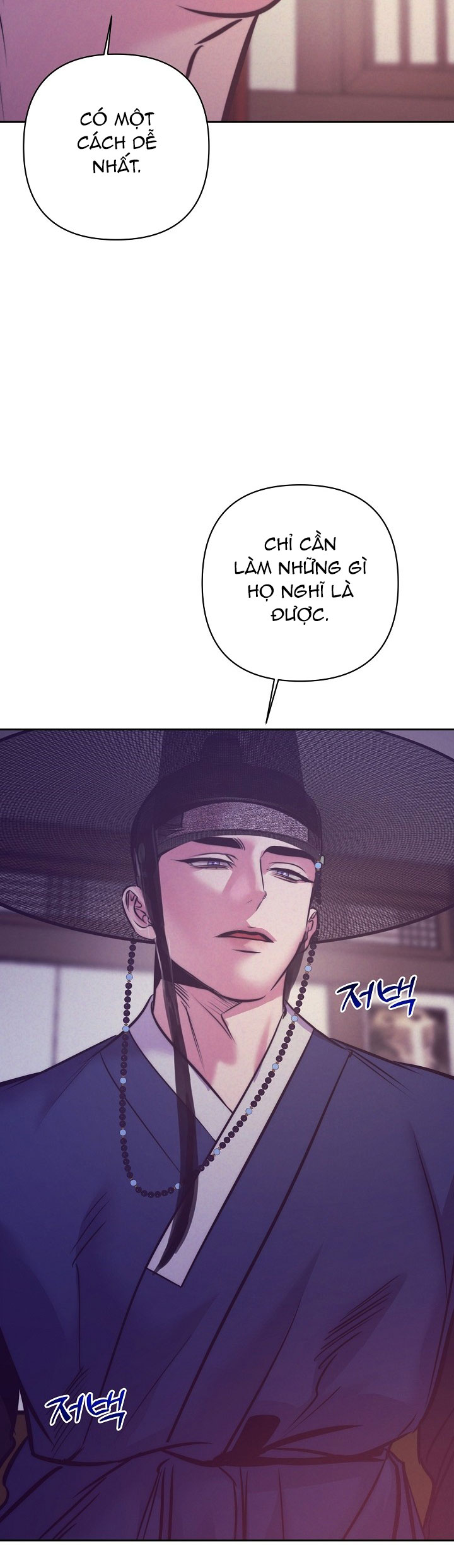 [18+] tuyển tập truyện bl ngắn - double bell chapter 6 23