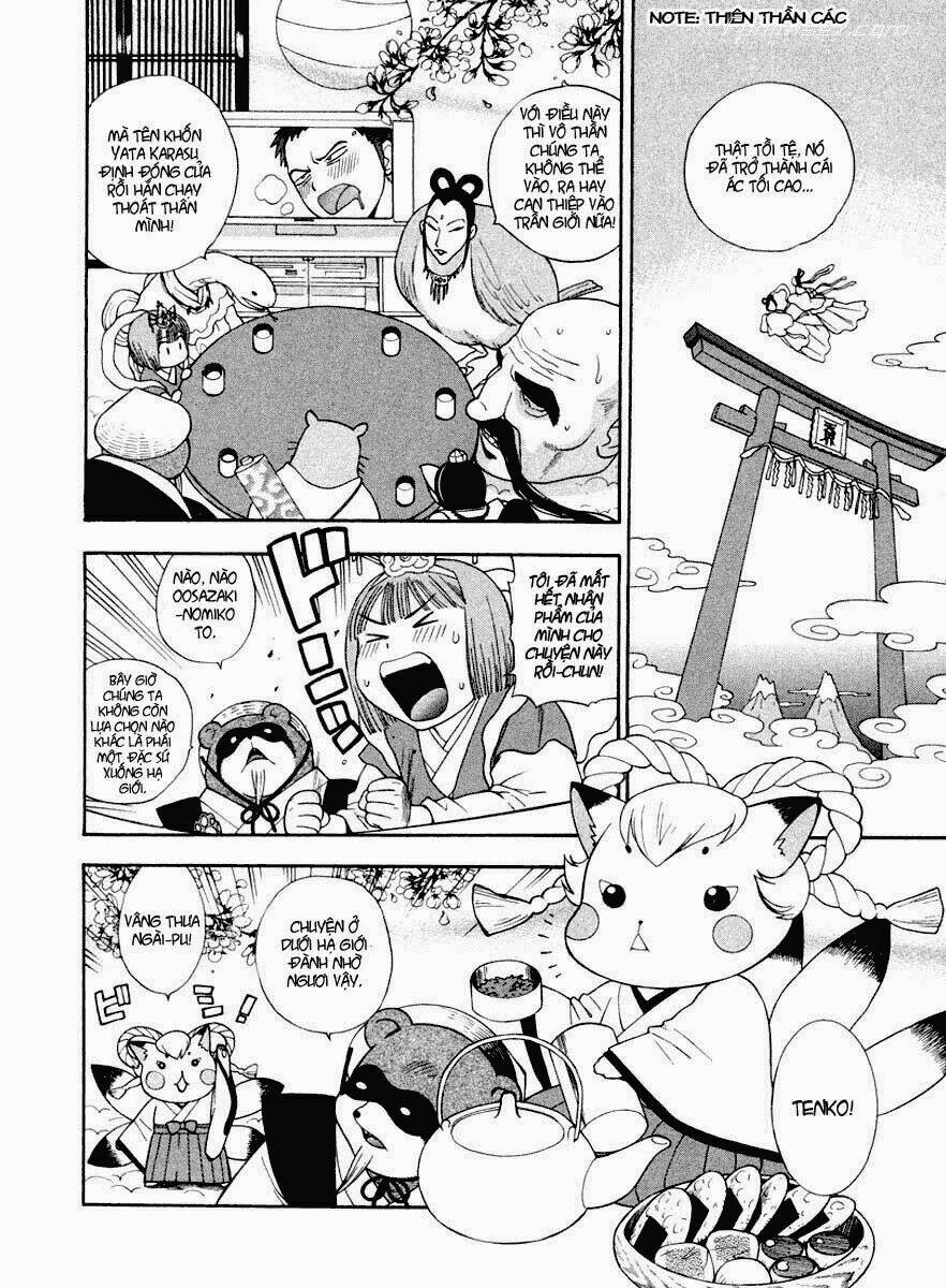 pinku de pinku chapter 6 4