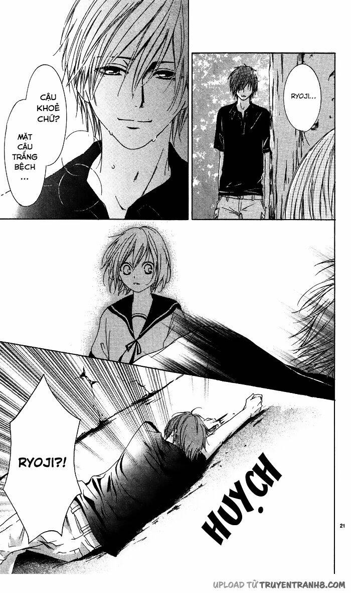 erotic horror chapter 3 25