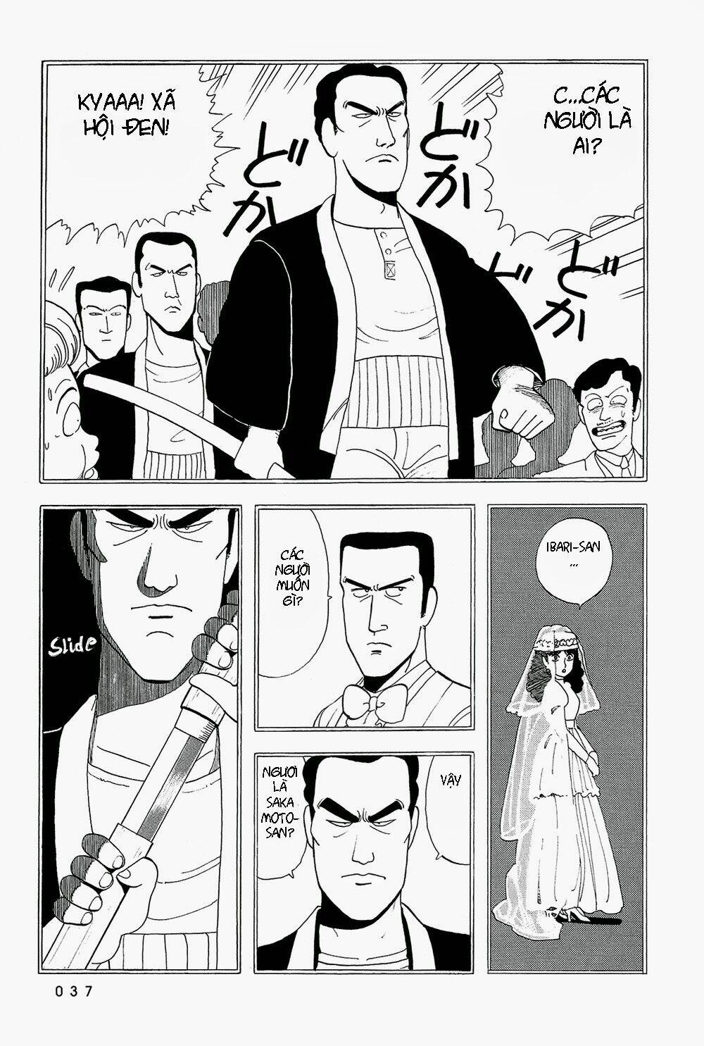 stop!! hibari-kun! chapter 19 11