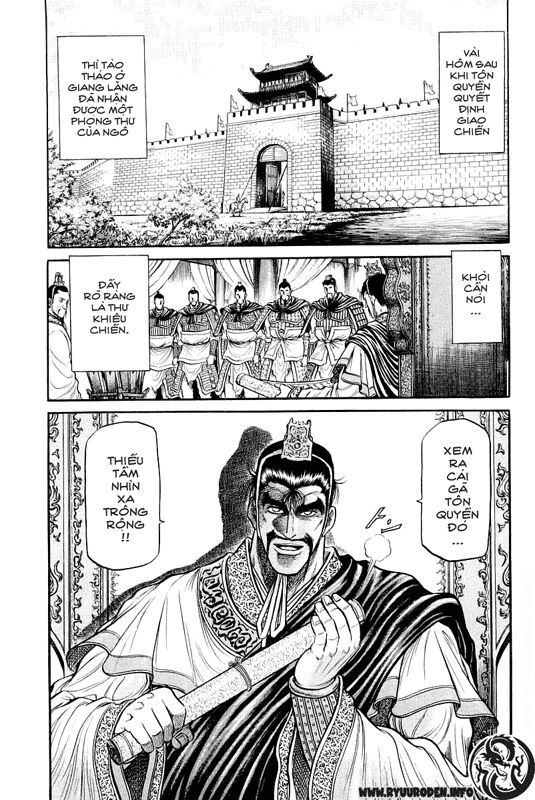 chú bé rồng - ryuuroden chapter 35 21