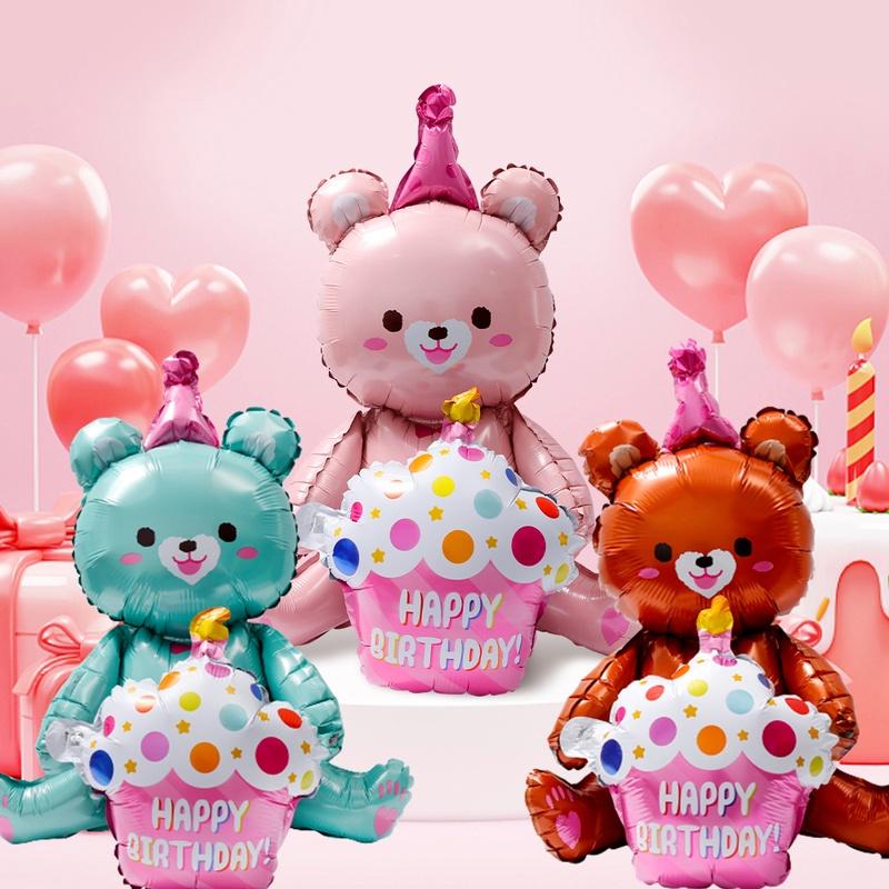 Bong Bóng Nhôm Hình Gấu Hoạt Hình 4D Dễ Thương Trang Trí Tiệc Sinh Nhật/Tiệc Cưới