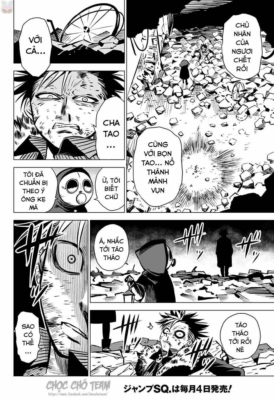 demon tune chapter 2 53