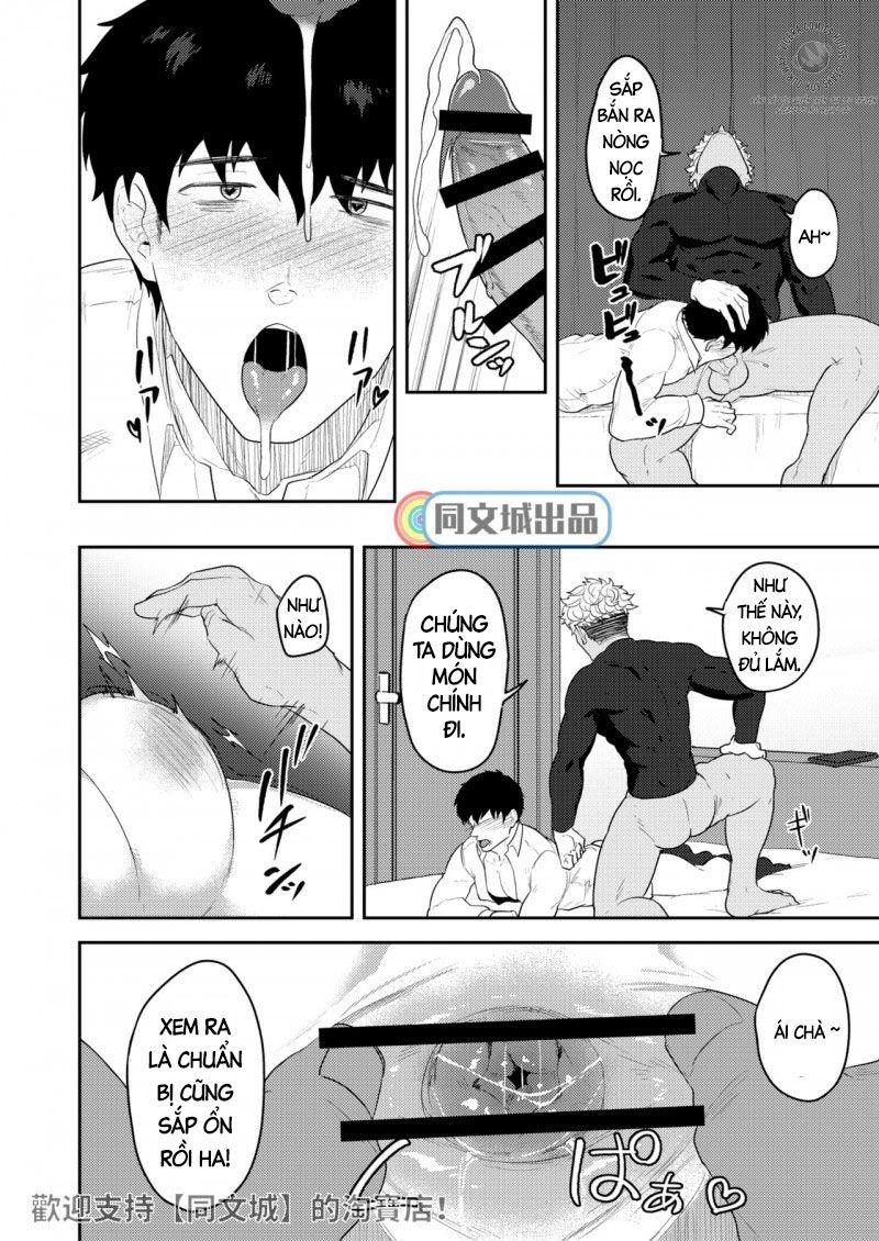 oneshot vicera comics house chapter 1 12