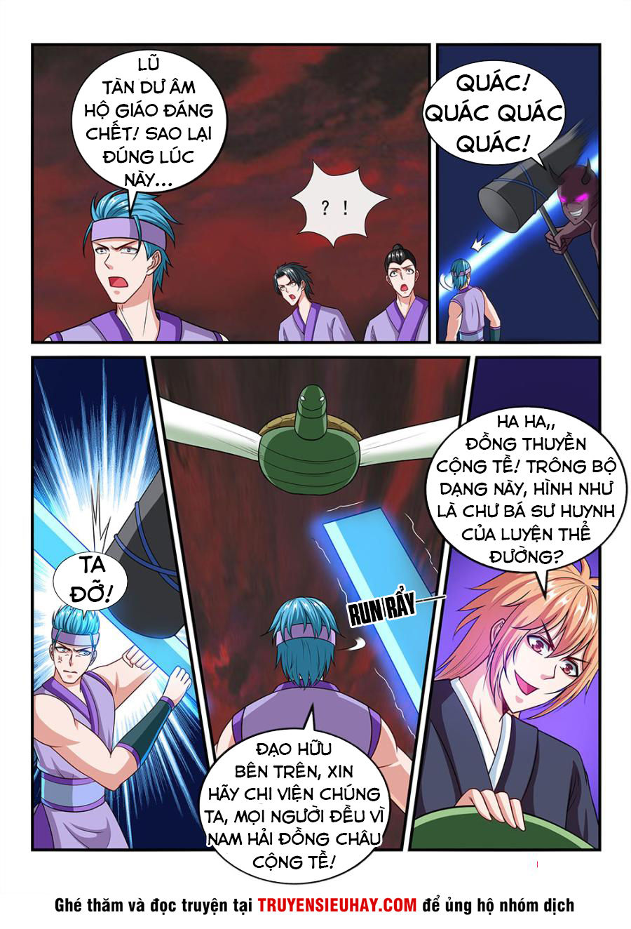 tiên vương chapter 69 4