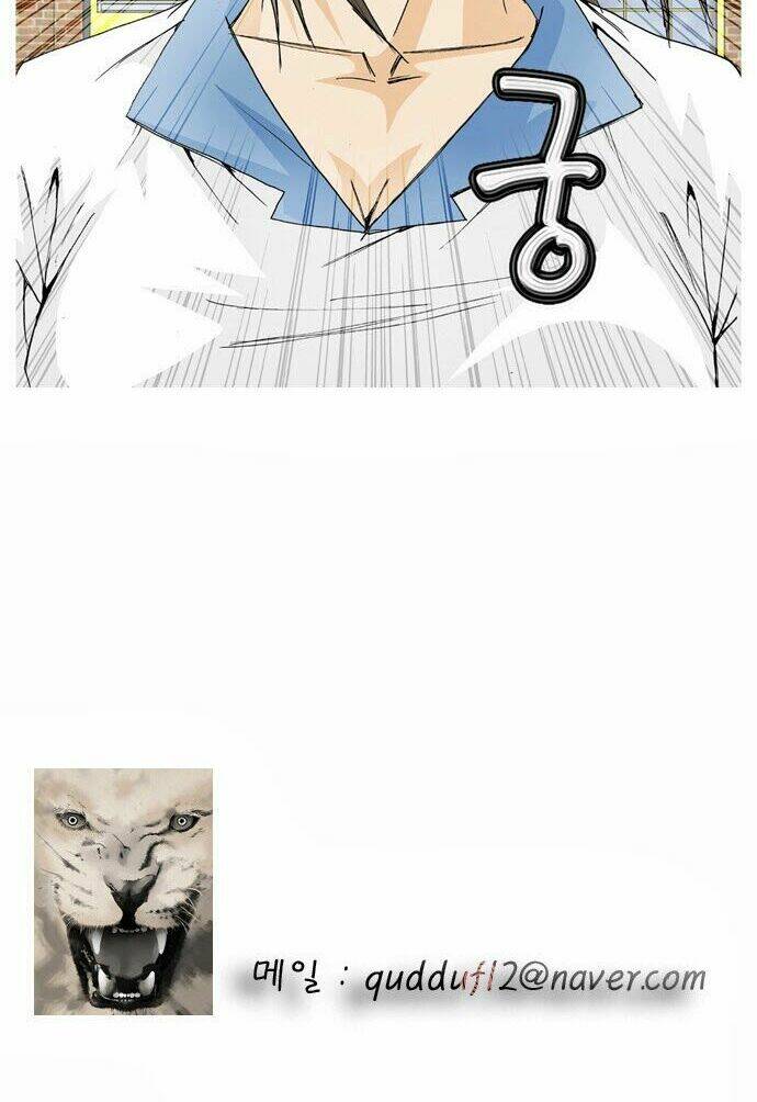 ultimate legend: kang hae hyo chapter 7 43