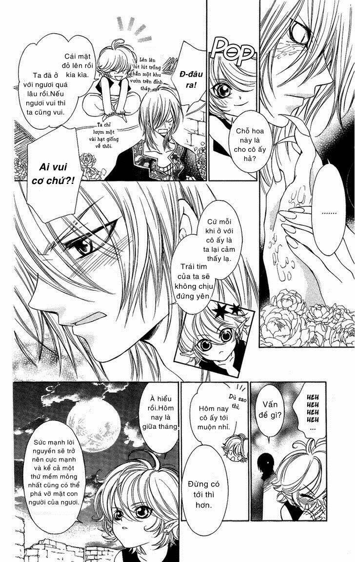 shounen dolls chapter 16.5 27