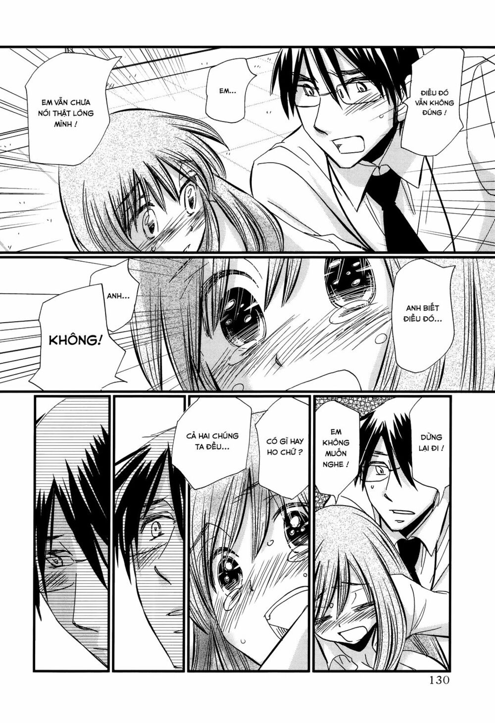 usotsuki paradox chapter 12 18