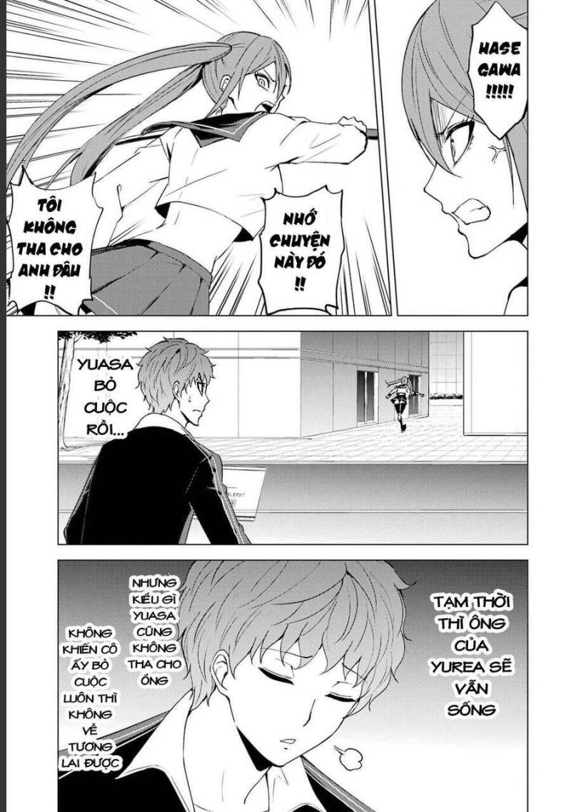 ore no genjitsu wa renai game?? ka to omottara inochigake no game datta chapter 50.1 16