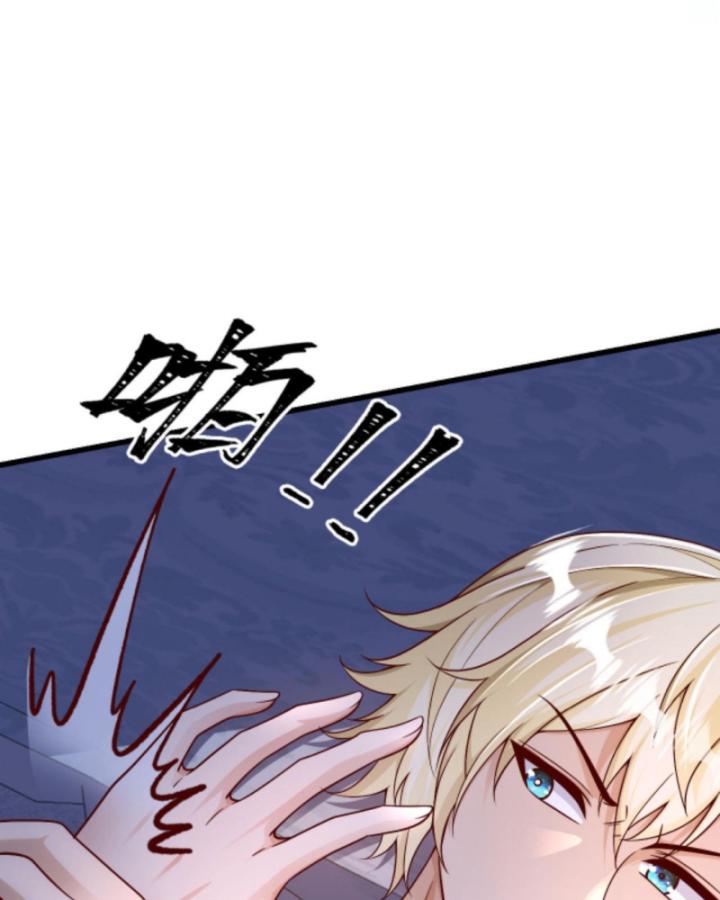 người chơi và nhân vật chính đều muốn làm hại ta chapter 56 18