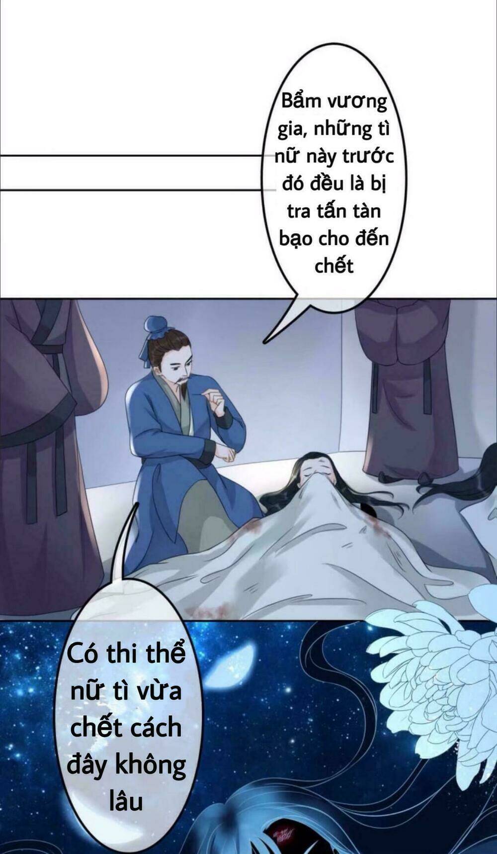 sủng phi của vương chapter 39 12