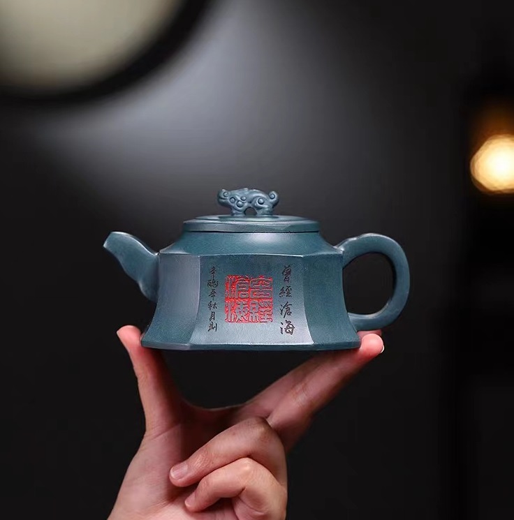 Ấm Tử Sa Nghi Hưng Bát Phương Long Tôn 280 ml