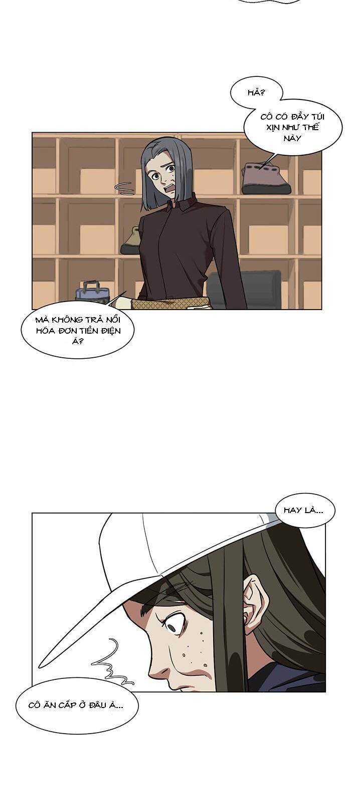 change me chapter 12 48