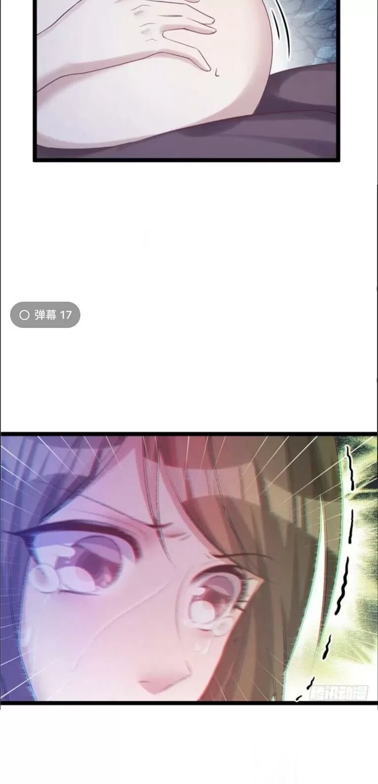 [16+] thảnh thơi thú thế chủng chủng điền, sinh sinh tể chapter 110 10